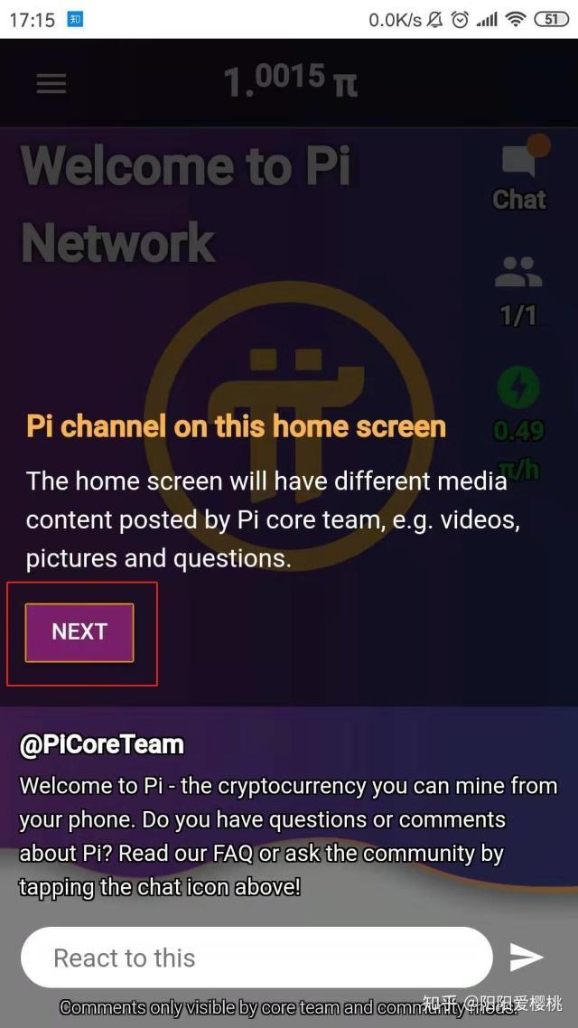 pi币下载中文版_pi币中文版免费下载