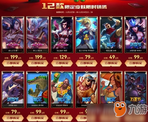 连盟和联盟的区别_联盟和同盟有什么区别