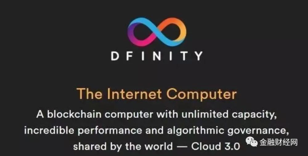 icp币近期有什么消息的简单介绍