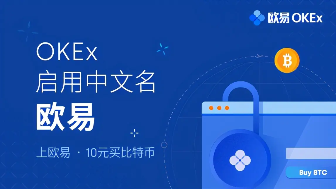 虚拟币软件p开头的_软件内的虚拟币叫什么