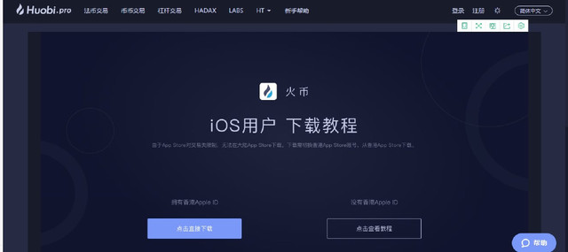 虚拟币监管查询_虚拟币监管查询官网
