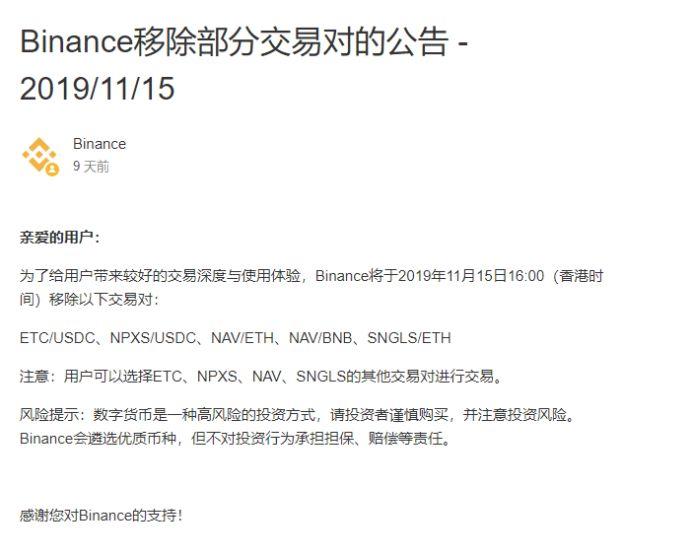 虚拟币监管查询_虚拟币监管查询官网
