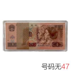 一元人民币等于多少贝壳币_彩贝壳一贝壳等于多少人民币