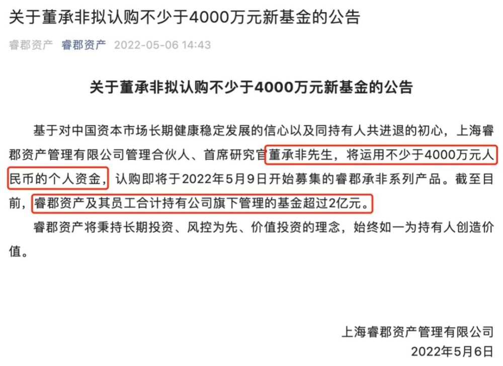 交易所新币申购_数字交易所新币申购