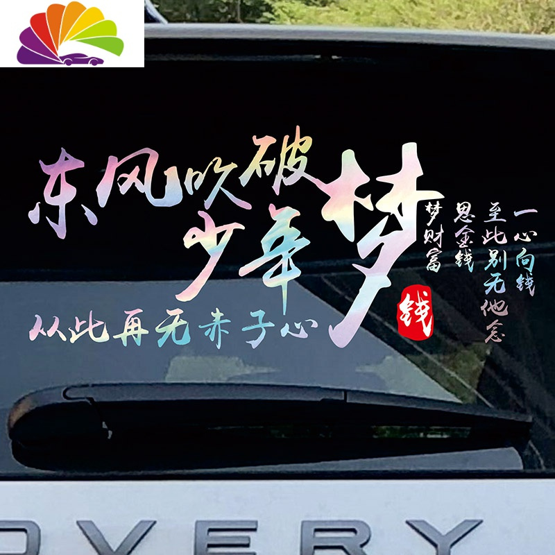 少年梦_少年梦阅读