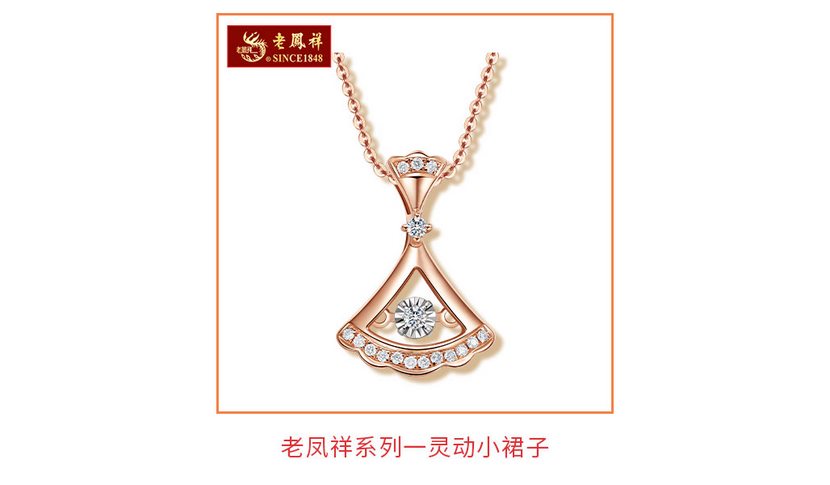 金价最新今日价老凤祥_金价今天什么价格 老凤祥