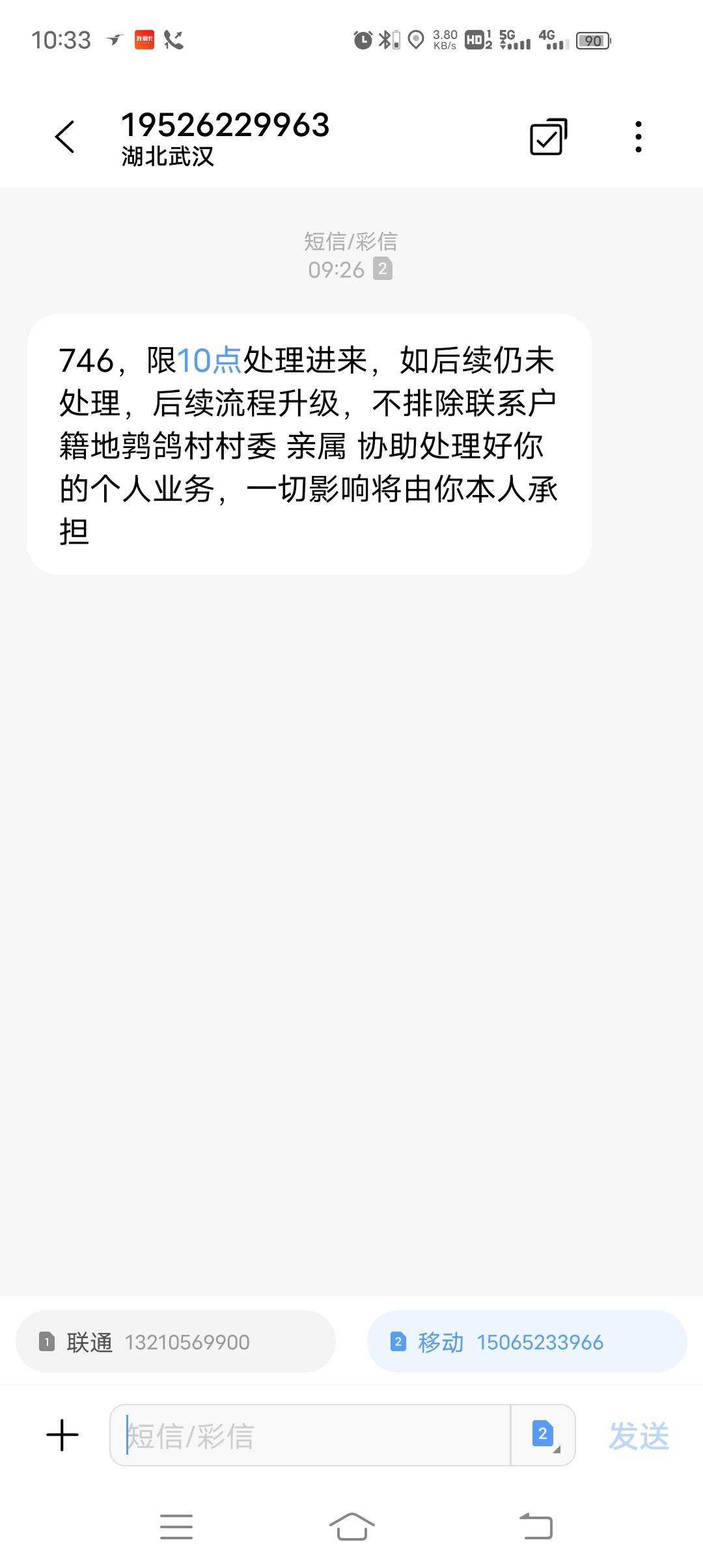 2020网贷全部逾期_2020网贷逾期起诉立案标准