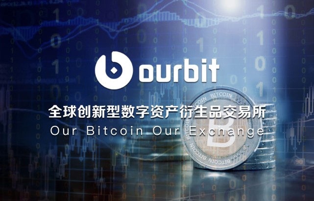 关于哪个虚拟币交易平台安全可靠的信息