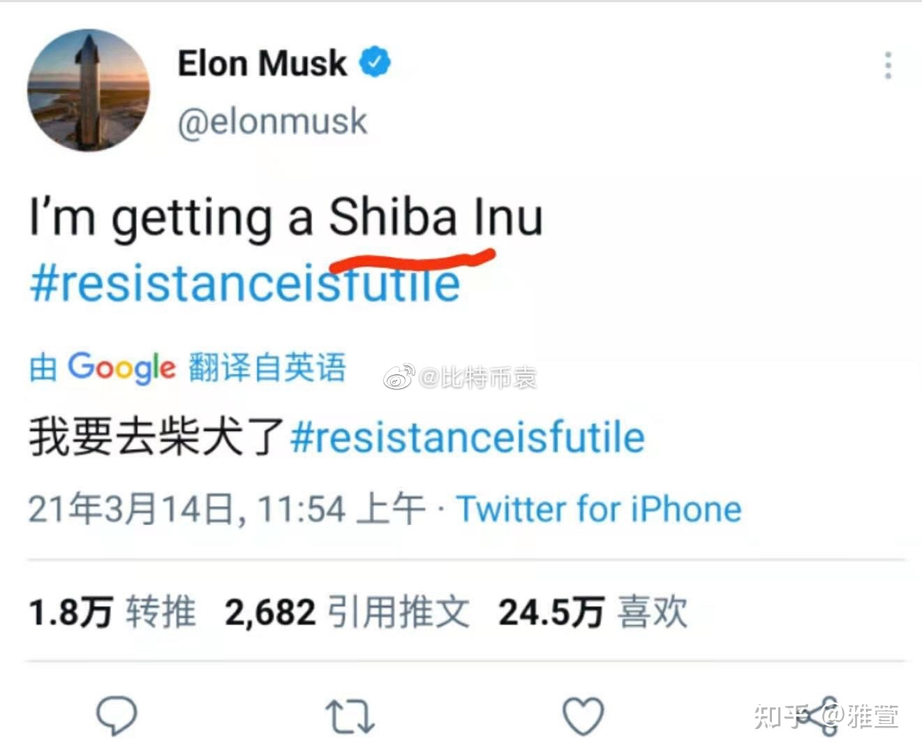 屎币的简介_屎币百度百科