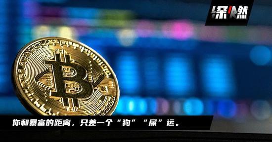 屎币的简介_屎币百度百科