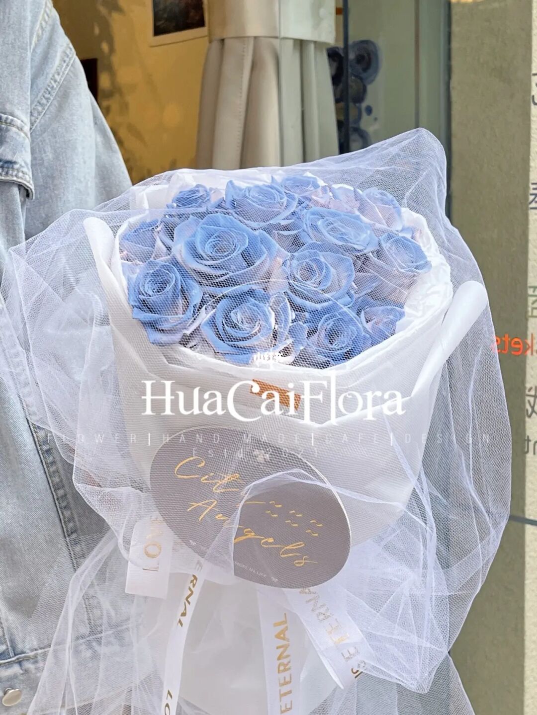 关于碎冰蓝玫瑰的花语还有星辰大海的意思的信息