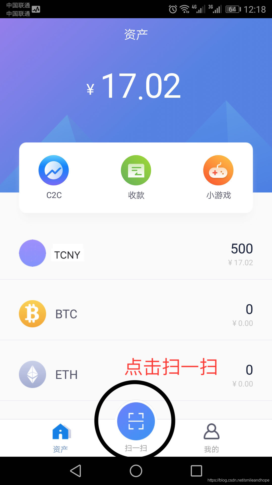 虚拟币钱包安全吗_虚拟币钱包哪个安全