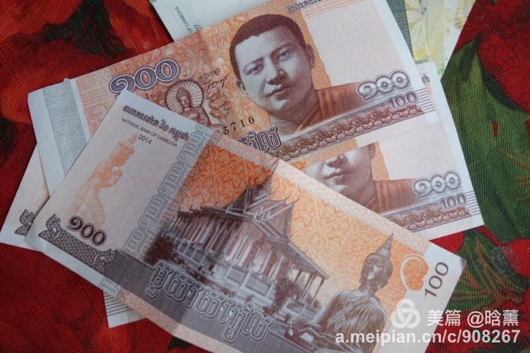 柬埔寨币等于多少人民币_8万柬埔寨币等于多少人民币