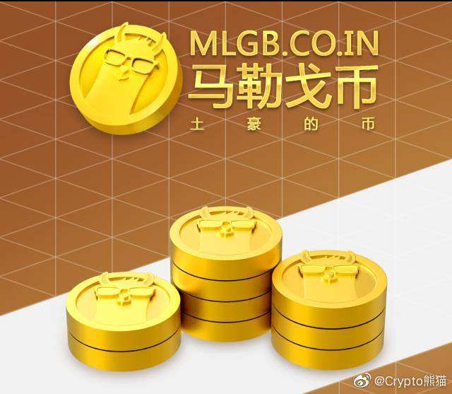 屎币是哪个链_屎币属于什么币
