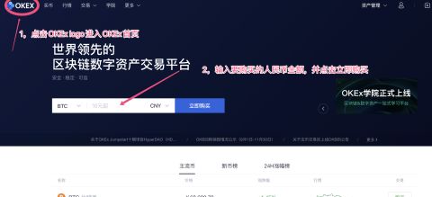 人民币转usdt_人民币转usd函数