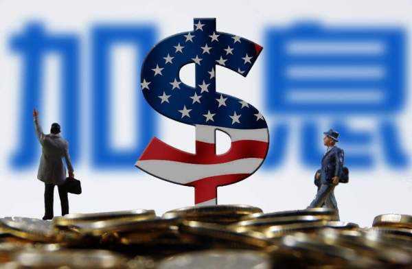 美国议息会议时间表2019_美联储议息会议时间表2019