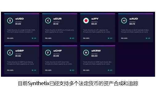 虎符交易所app下载4741版本_虎符交易所app下载官网468