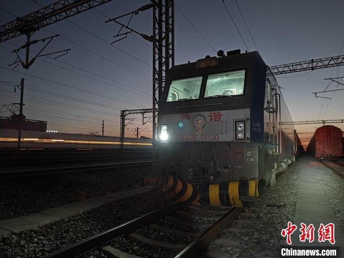 2022雷达币开网最新消息_关于雷达币的最新消息2021