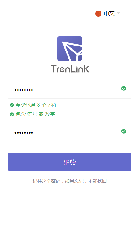 波场钱包客服电话_波场钱包地址是怎样的
