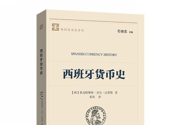 zil币行情_zil币最新行情