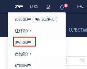 泰达币矿池_泰国比特币矿场