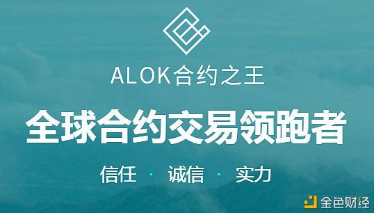 永续合约是什么意思呀_永续合约和交割合约是什么意思