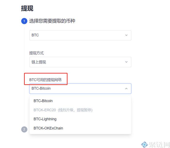 交易所无法提币_交易所无法提币客服说升级该怎么办