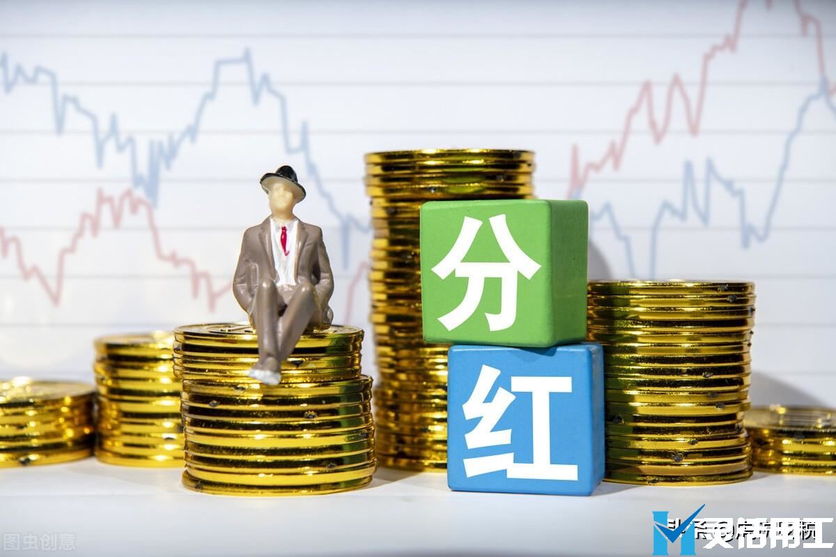 10转4派5元是什么意思_10转4派56元是什么意思
