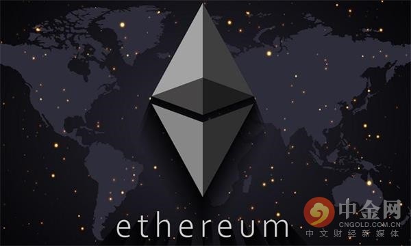 以太坊20最新消息_以太坊最新消息行情论坛