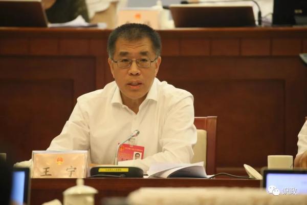 北京历任市长名单的简单介绍