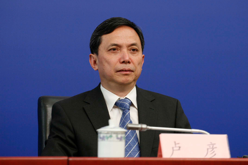 北京历任市长名单的简单介绍