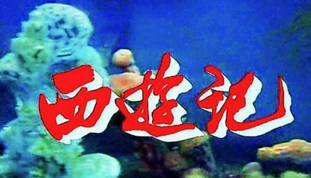 龚鸣去哪儿了_龚庆为什么死了