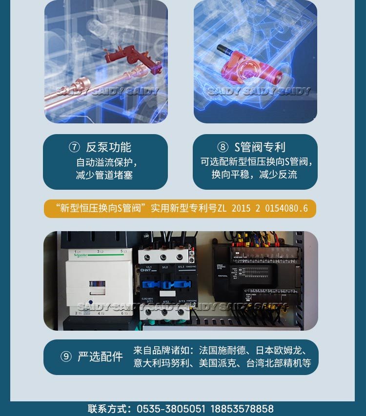 关于关于yts的信息的信息