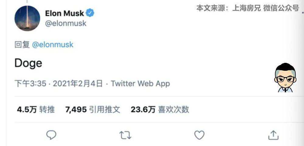 关于元宇宙虚拟货币怎么买的信息的简单介绍