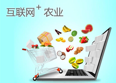 农产品现货交易员_农产品现货交易员怎么样