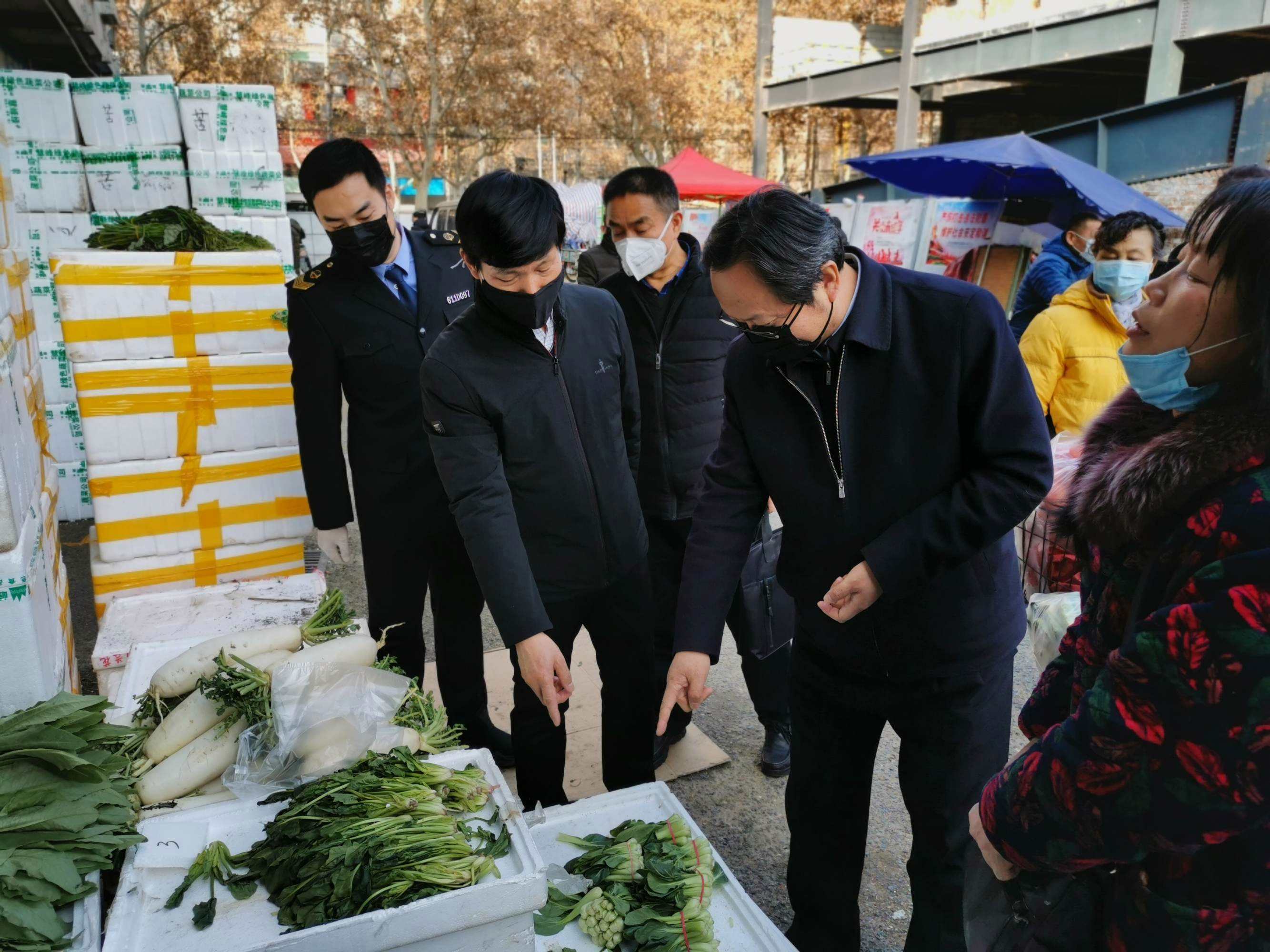 农产品现货交易员_农产品现货交易员怎么样