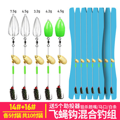 白条套线商家_白条套线商家收几个点