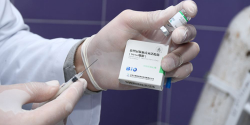 国药疫苗_国药疫苗接种时间间隔