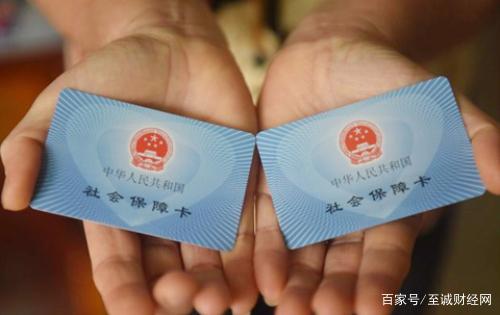 2023年灵活就业医疗保险一年交多少钱_2023年灵活就业医疗保险一年交多少钱合适