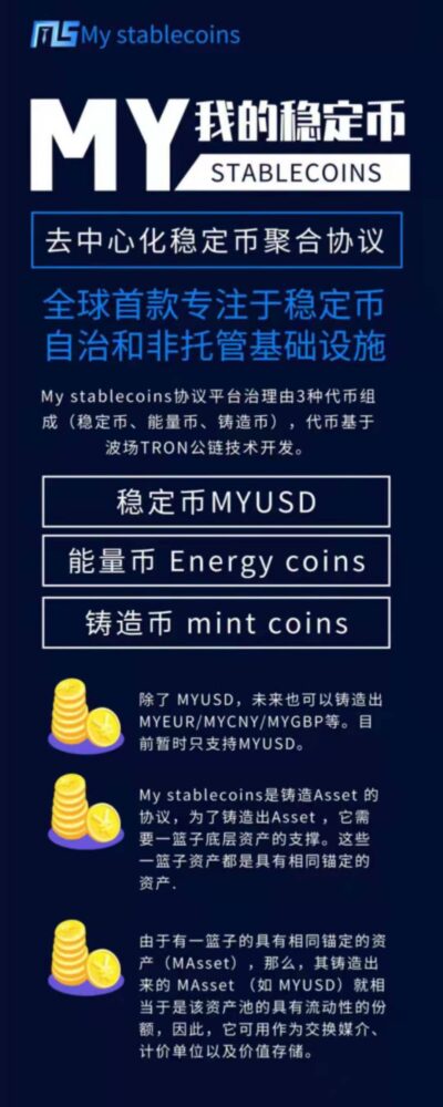 算力挖矿平台_挖矿云算力平台