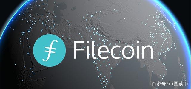 包含fil币价格今日行情英为财情的词条