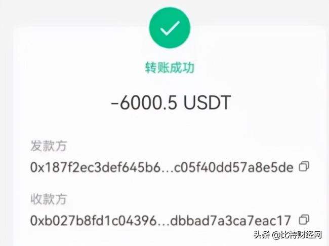 怎么转换usdt_怎么转换usb接口