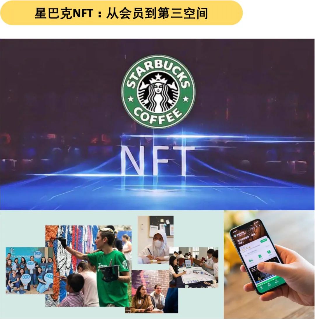 nft元宇宙合法吗_元宇宙和nft的关系