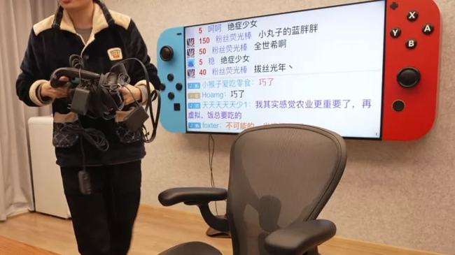 元宇宙主播一哥是什么股票的简单介绍