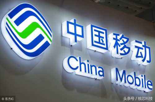 188号码段是什么运营商_188是哪个运营商的号码段