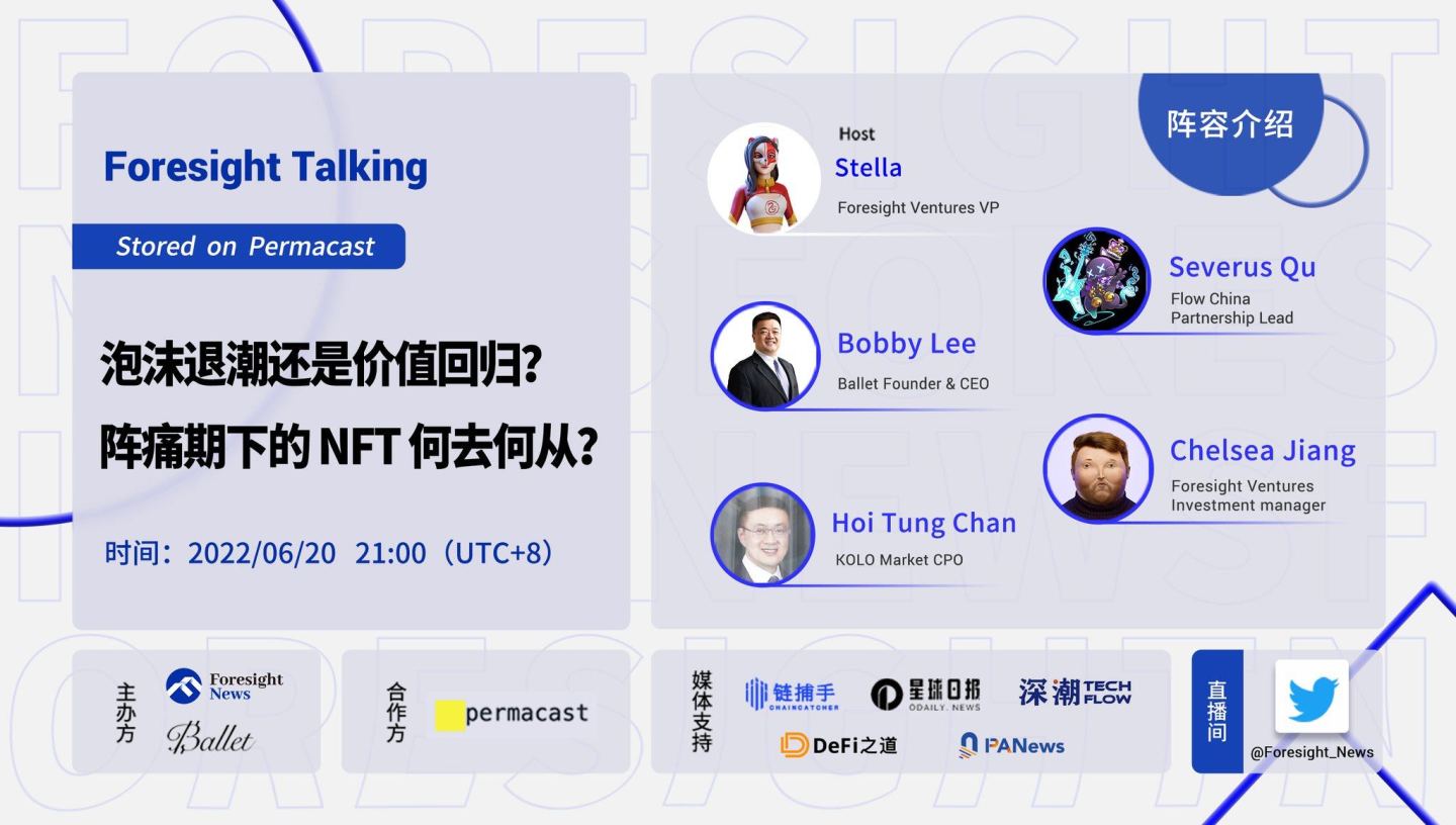 nft的价值_nft的价值和前景