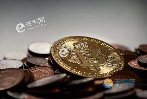 比特币一共有多少_比特币 一共有多少