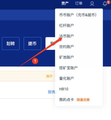 狗狗币app找回_狗狗币的币怎么找回