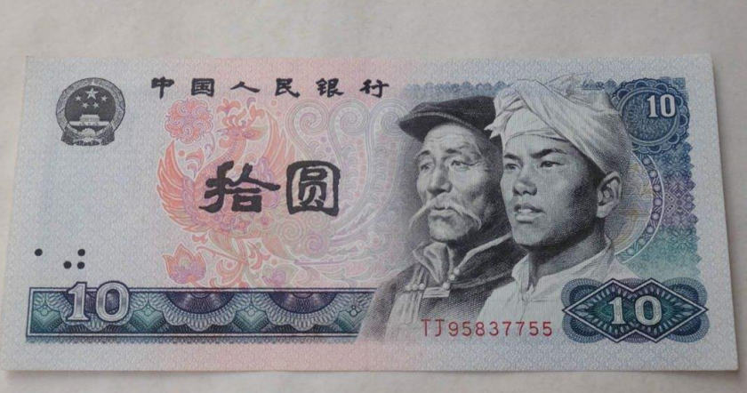 1元人民币等于多少韩国元_韩国1元等于多少人民币多少