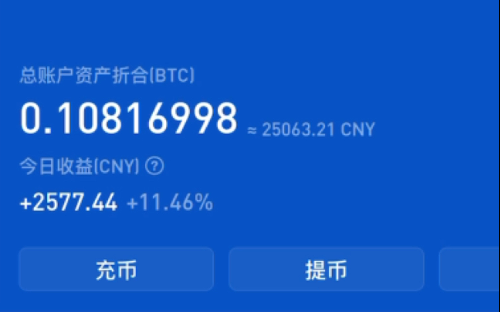 屎币是潜力币吗_屎币到底有没有未来